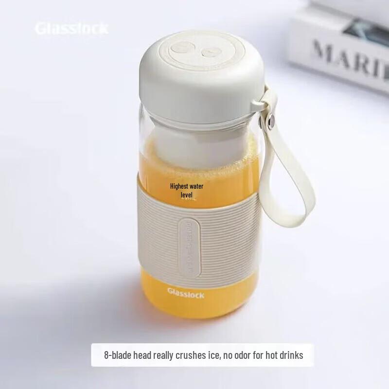 Glasslock Portable Multi-Function Juicer Blender for Home, Dorm, or Student Use - Model GE-JU01GY GE-JU01GY белый