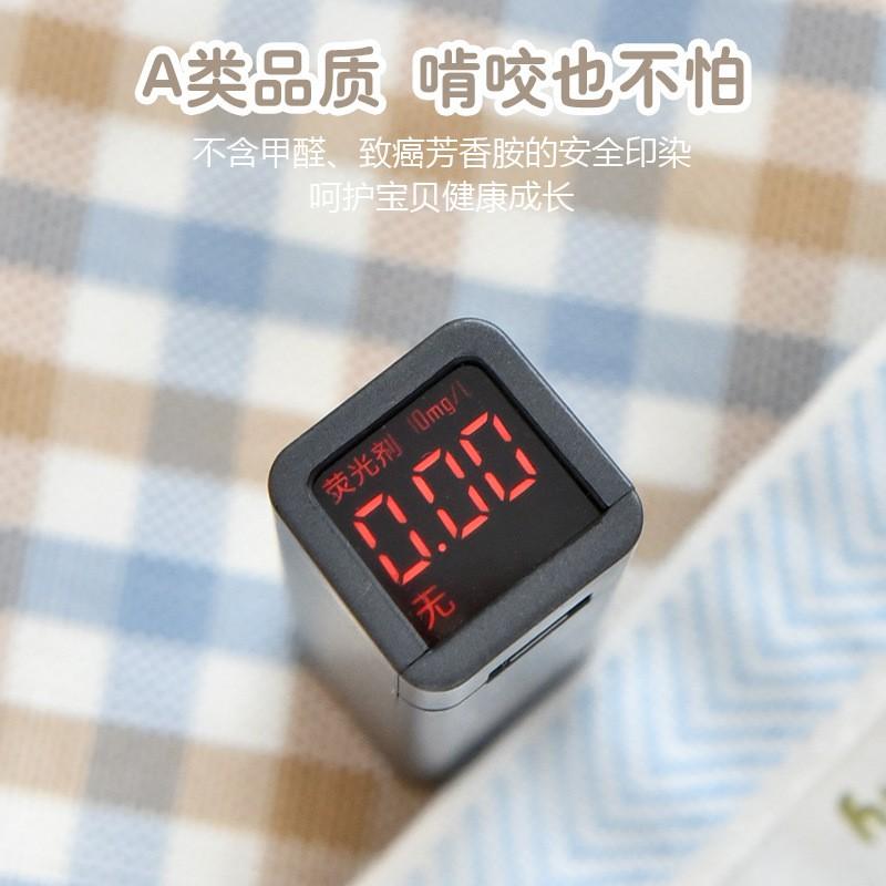 Baby Pillowcase Newborns Toddlers Antibacterial Anti-Mite Hemp Tencel Cooling Cover Modern Minimalist Design