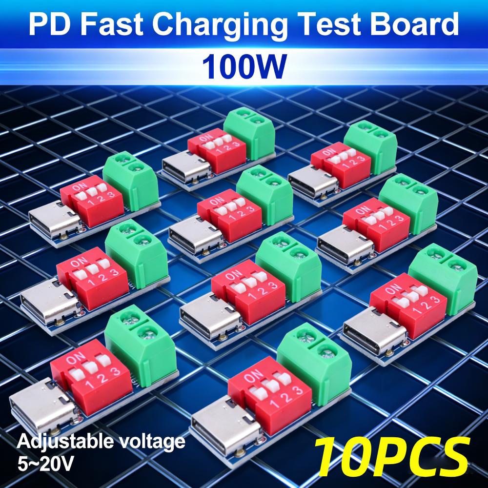 10pcs PD Fast Charging Test Board USB Type-C 5-20V Adjustable 100W PD3.0/2.0 BC1.2 Over Temp Protection Power Module