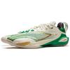 Li Ning Speed 11 Support Rebound Low top Basketball Shoes Men's White Green ABAU053-14