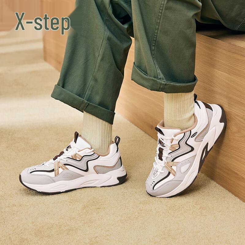 Xtep Men's Chibi 3.0 Casual Sneakers