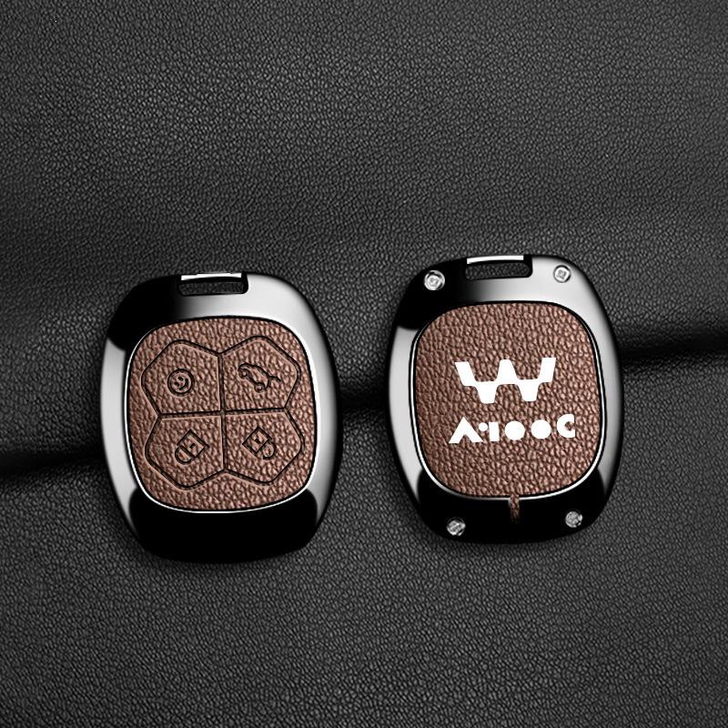 

Wuling New Energy Aishang Key Cover - 26 Stylish Versions: Cool, Fun, Trendy, and Joyful Designs Box Packaging