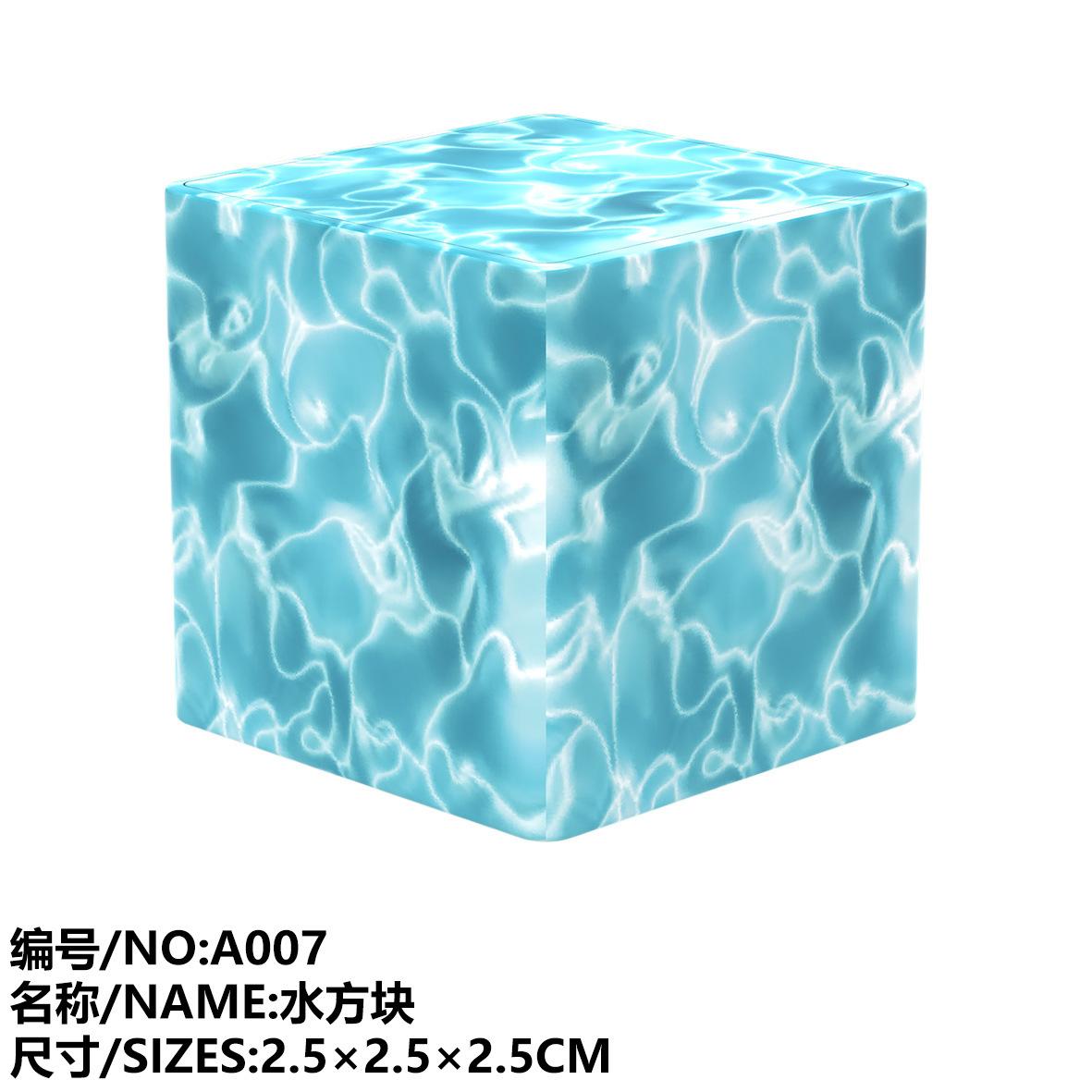 

88 Square 2.5Cm Bulk Diy Magnetic Building Block Magnetic Puzzle Toy factory supports labeling