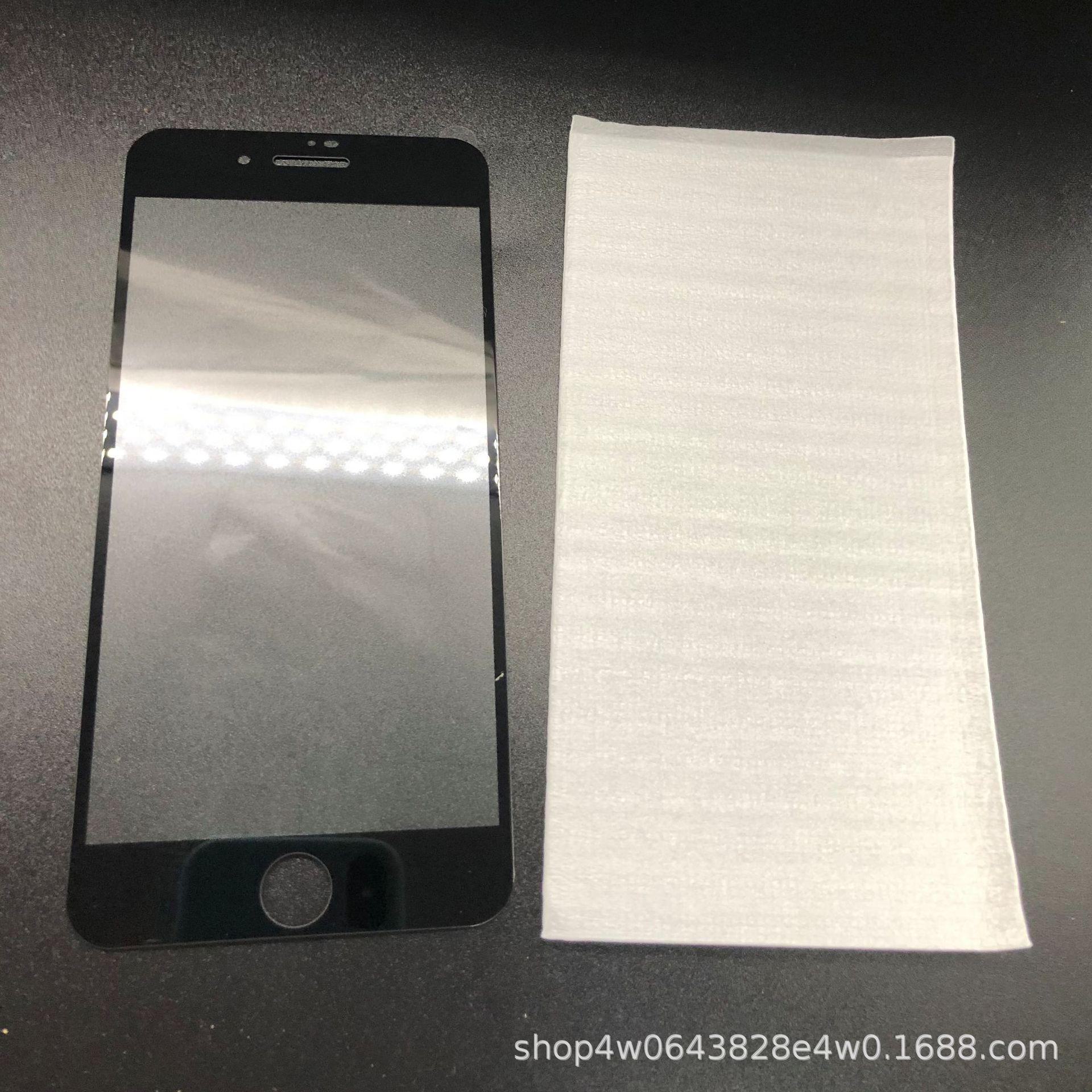 

Apple 16 Promax iPhone 15PM закаленное стекло фиолетовая подсветка экрана протектор для i14 Pro iPhone16Pro