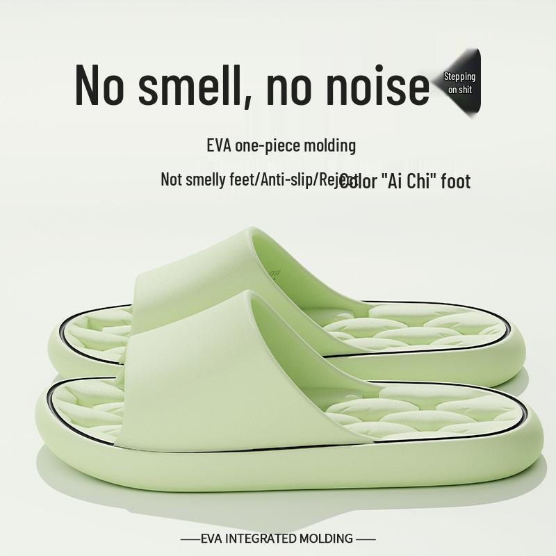 

Мужские быстросохнущие нескользящие тапочки для душа - Летний дренажный дизайн для использования в помещении/ванной