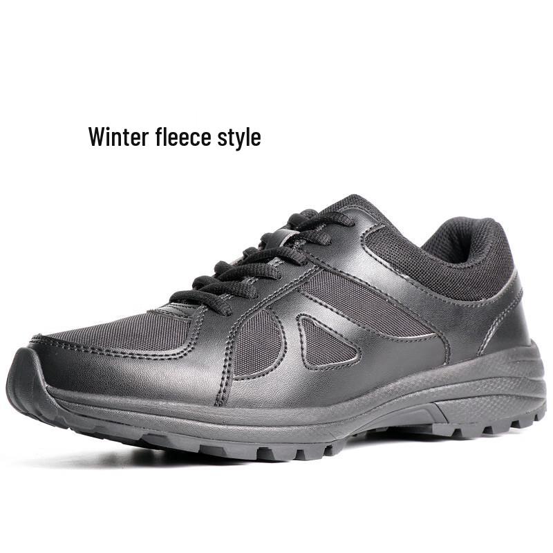 Bo Zong Men s Training Shoes 35