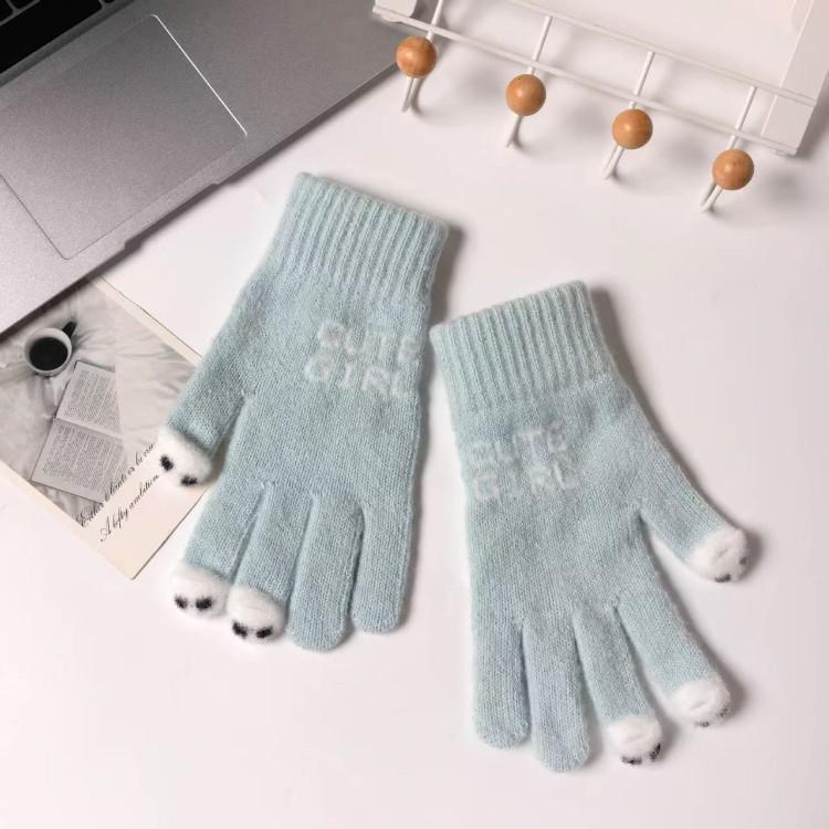 Winter Touchscreen Anti-pilling Bean Fish Gloves - Cute & Warm for Students