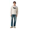 Pepe Jeans Gus Hoodie