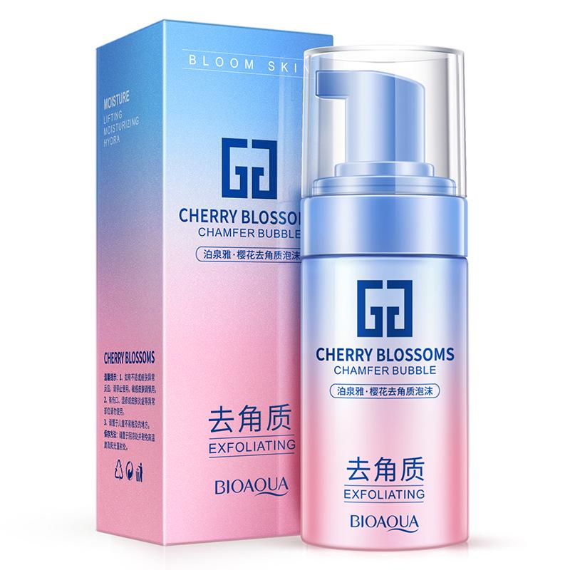 exfoliate cleanse and moisturize