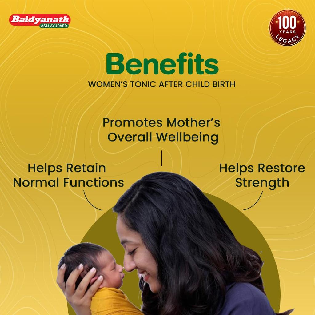Baidyanath Supari Pak Ayurvedic Women's Wellness Supplement For Post-Natal Care, Uterus Support And Natural Energy Boost – 250 G