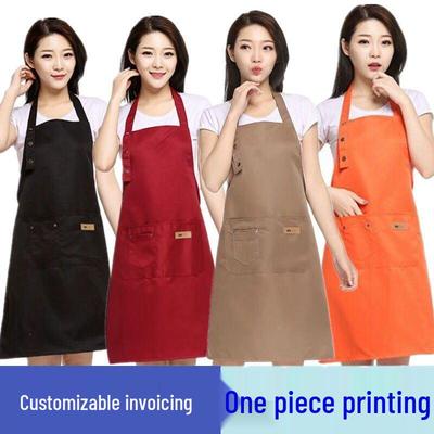 Waterproof & Oilproof Unisex Kitchen Apron with Logo Print