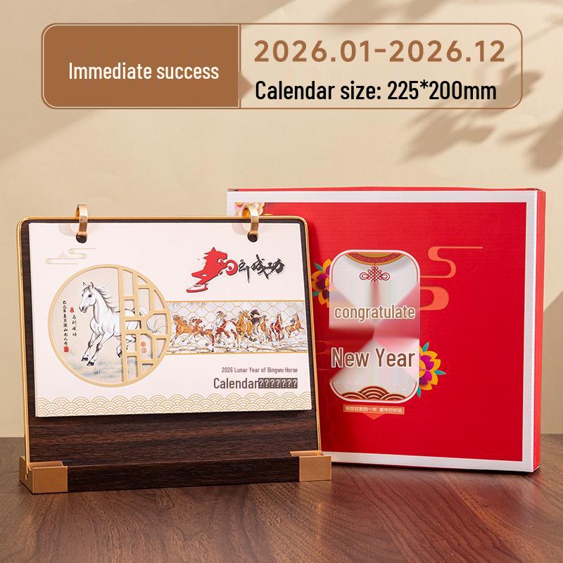 2026 Chinese Style Wooden Desk Calendar - Office Desktop Ornament & Gift