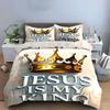 Jesus Is My King Bedding Set Bedding Duvet Cover Set Duvet Cover Pillowcases (1 * Duvet Cover 2 * Pillowcases, without duvet insert)