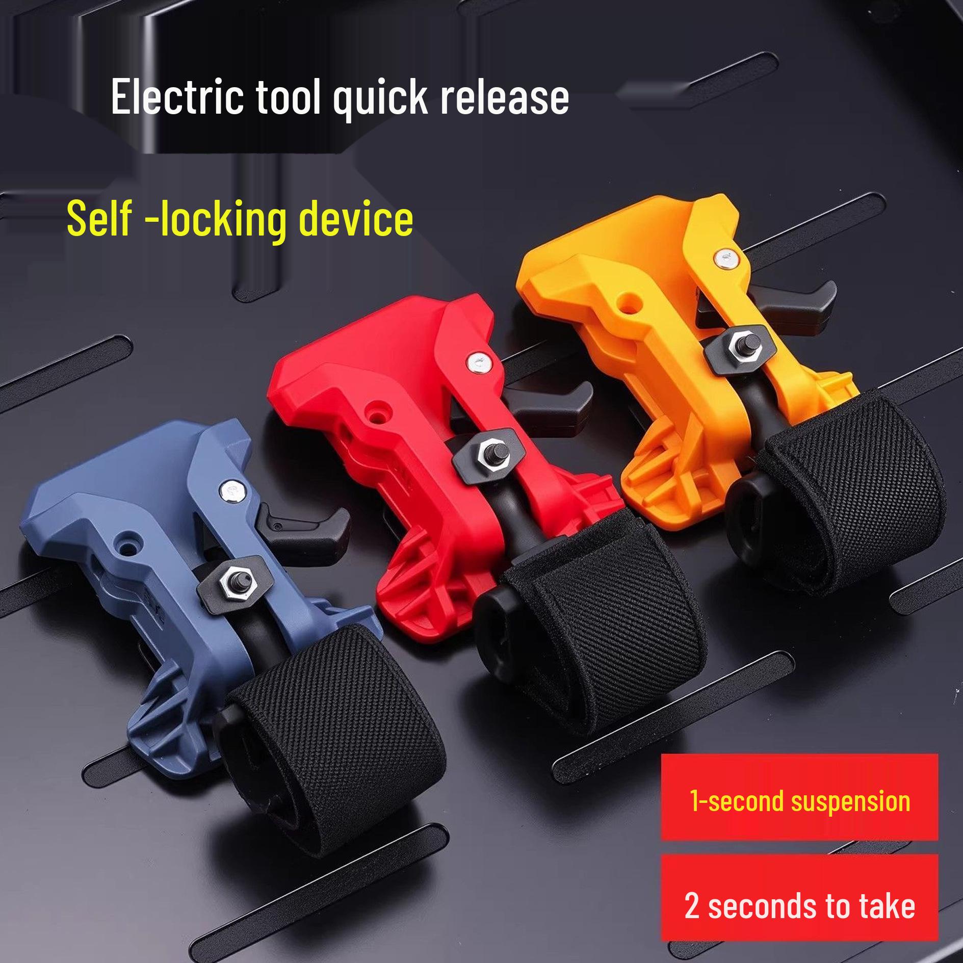 Multi-functional Electric Wrench with Drop-resistant Waist Hook for Scaffolders and Electricians