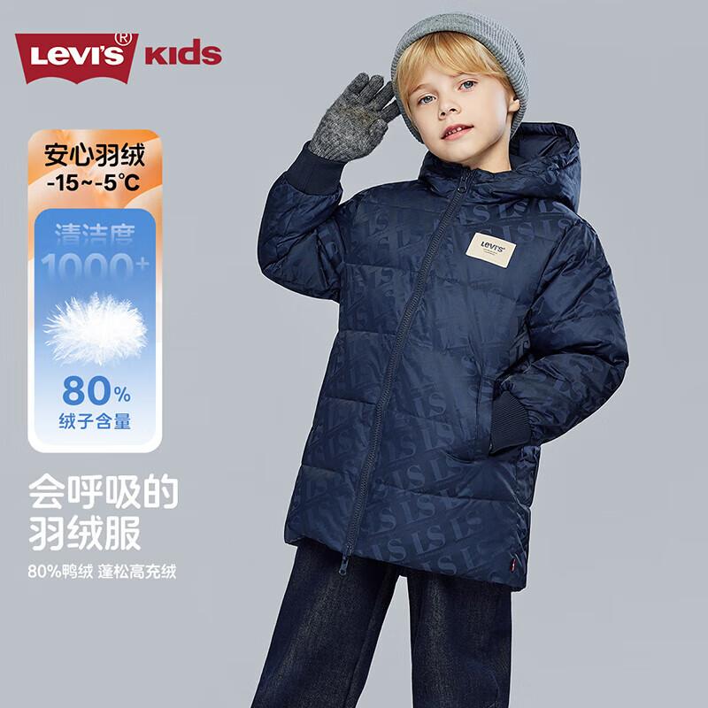 Levi s Kids Reversible Hooded Down Jacket XL