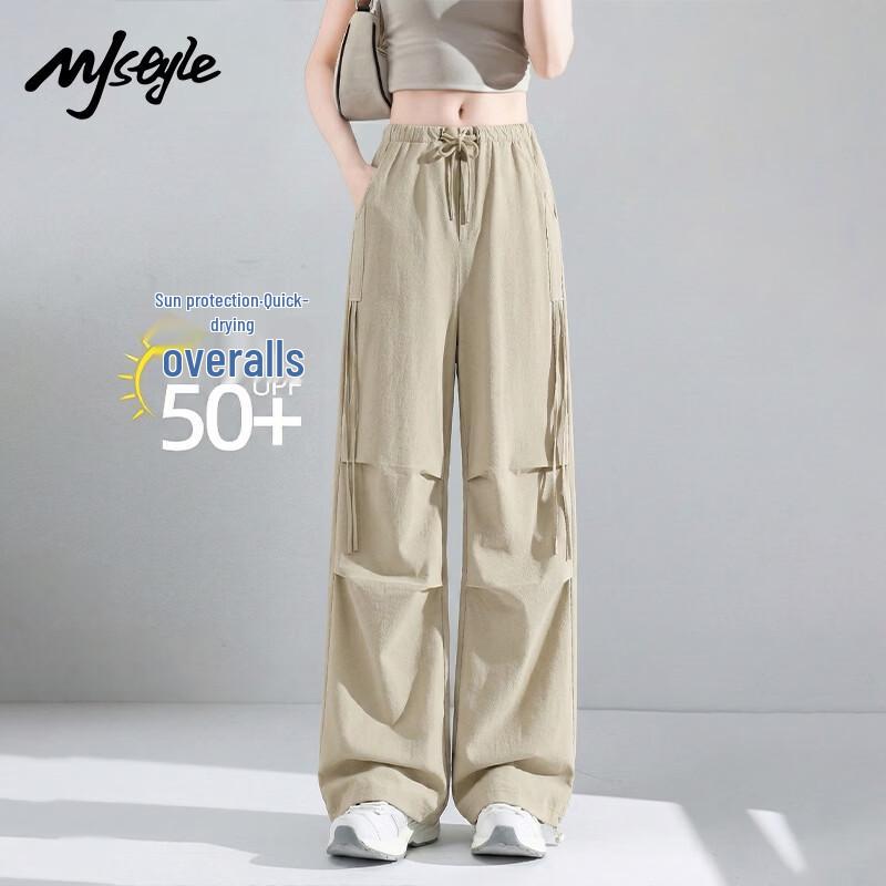 MJ STYLE Women's Straight-Leg Cargo Pants