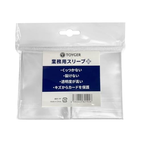 TOYGER Commercial Sleeves + (Plus) 300 pieces (Standard Size) Simple and easy-to-use sleeves for work and storage