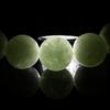 16cm Itoigawa Natural Jadeite Subtle Japanese National Jomon Power Stone Jadeite Workshop Special Paulownia Wood Quality Guarantee ABR0887 (10mm