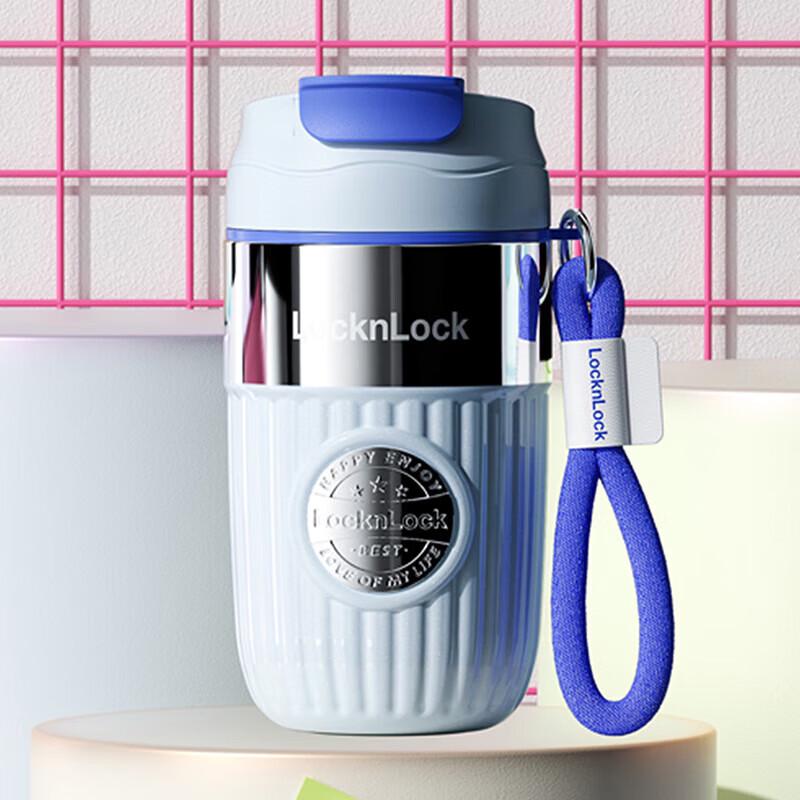 

Lock&Lock Fresh Aesthetic Insulated Water Bottle