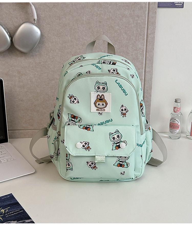 Adorable Cartoon Design Casual Children Backpack For Kids In Kindergarten And Primary School