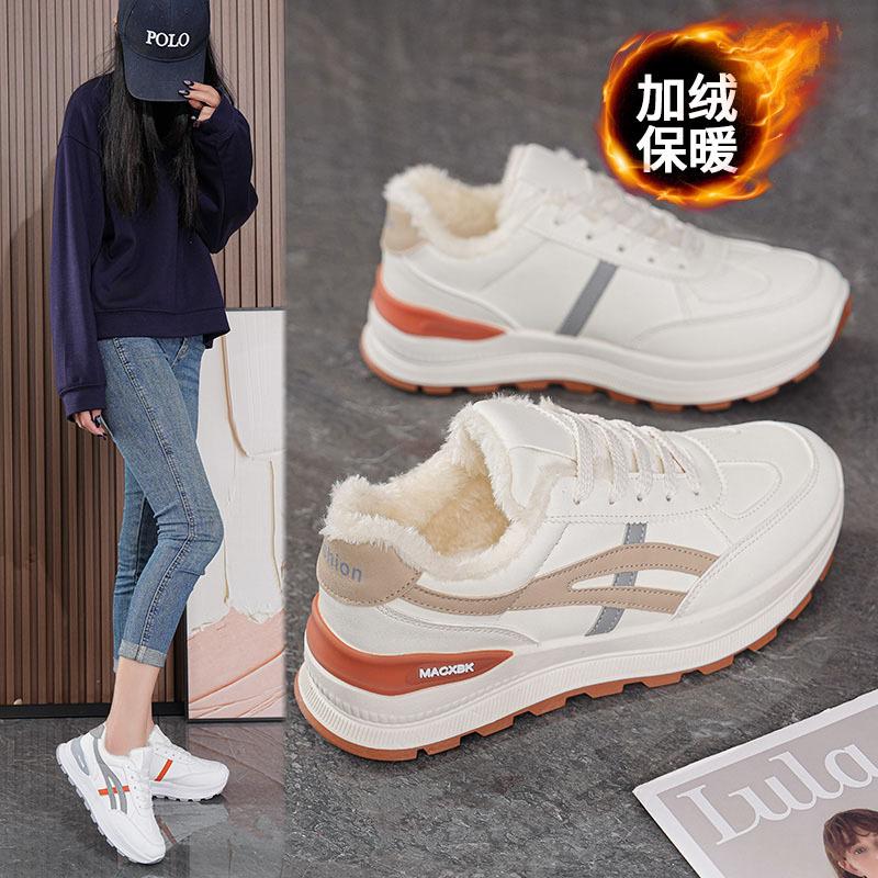 Winter velvet sports shoes thick-soled thickened warm cotton shoes casual dad shoes