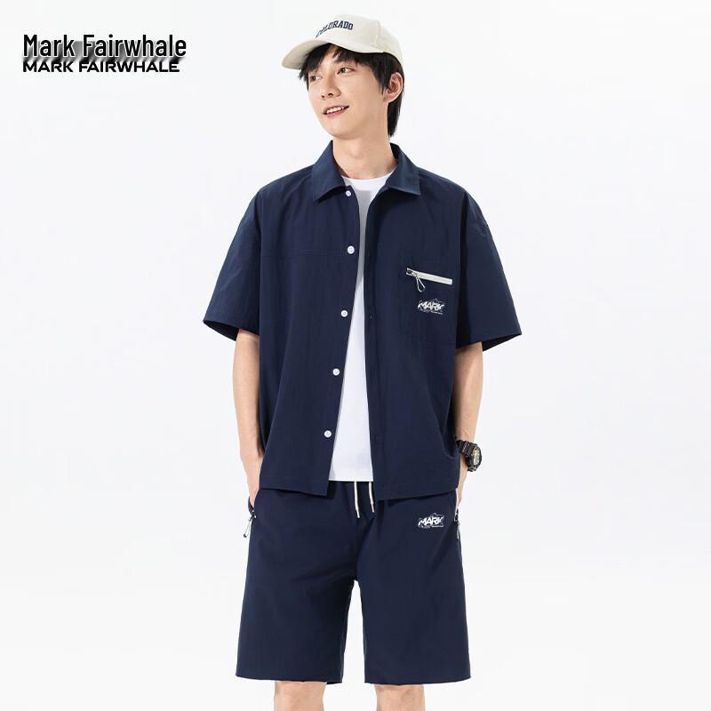 MARK FAIRWHALE Men s Summer Casual Loose Sports Suit XL