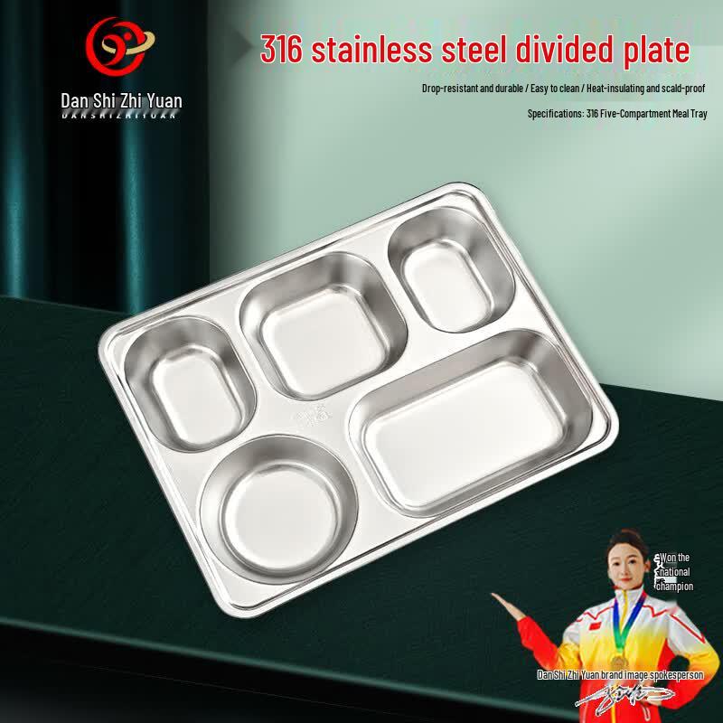 Danshi Zhiyuan Stainless Steel Dining Collection