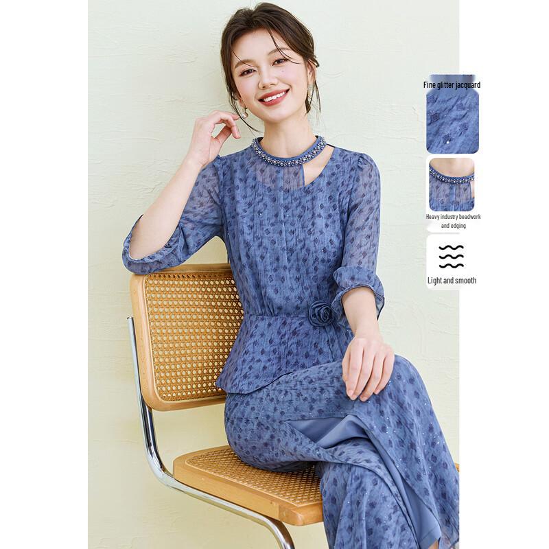 

French Style Beaded Ruffle Sleeve Two-Piece Set XL
