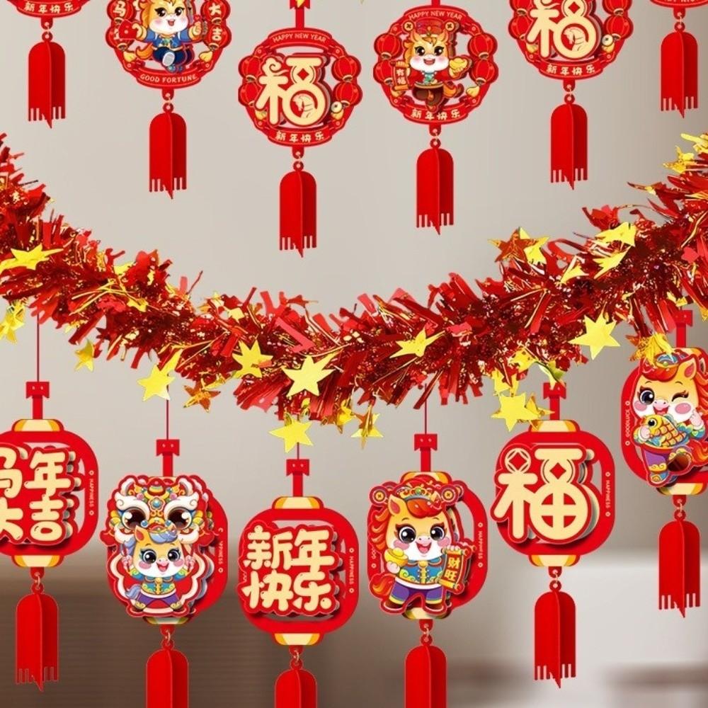 Chinese Style Horse Year Hanging Decorations 2M Lunar New Year Ornament  Bedroom Ceiling