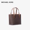 MICHAEL KORS JET SET TRAVEL Mini Basket Tote Bag