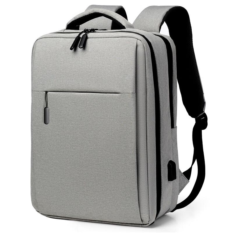 

Lishen Multifunctional Laptop Backpack