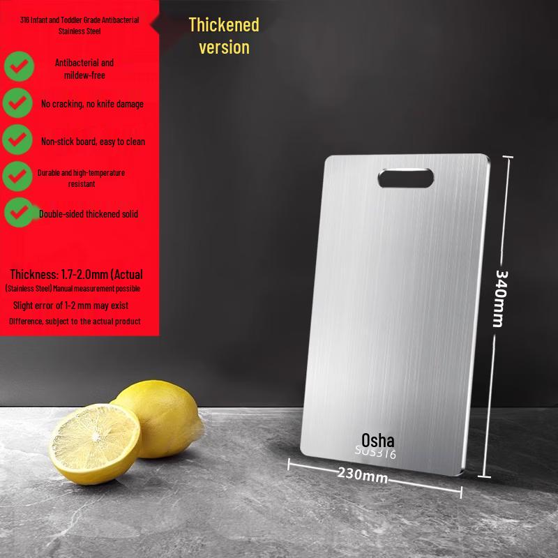 Qiwei Germany Double-Sided 316 Stainless Steel Cutting Board