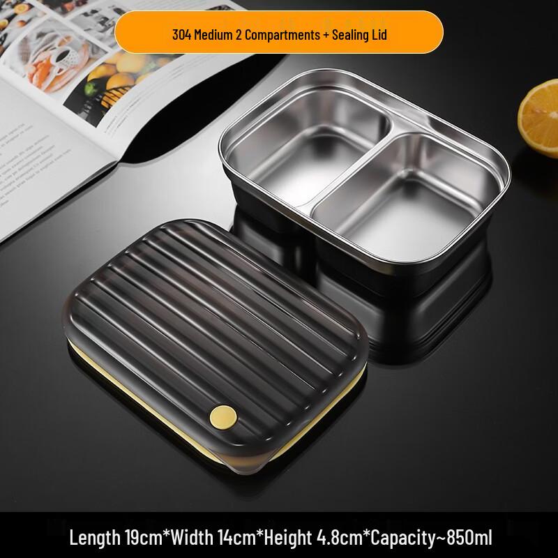 Stainless Steel Two-Compartment Deepened Lunch Box