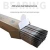 Da Qiao Carbon Steel E4303 Welding Electrode THJ422/J427/J502/J506/J507 (Sizes: 2.5, 3.2, 4)