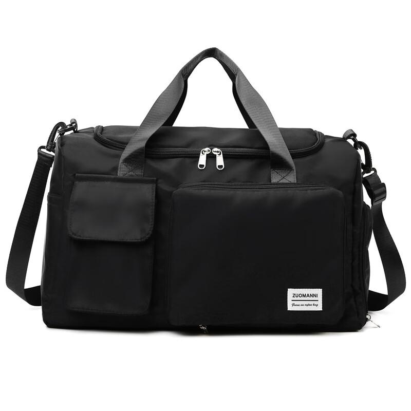Lightweight Travel & Gym Duffel Bag