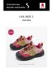 ABCkids6837 Girls’ Casual Soft Sole Sneakers - Spring/Fall 2025