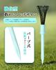 SINNMAO Whirlwind Golf Monofilament Easy Ball Stable Golf Tees, 6-Pack, Structure, Elastic, Break-Resistant, Placement, Design, Equipment,