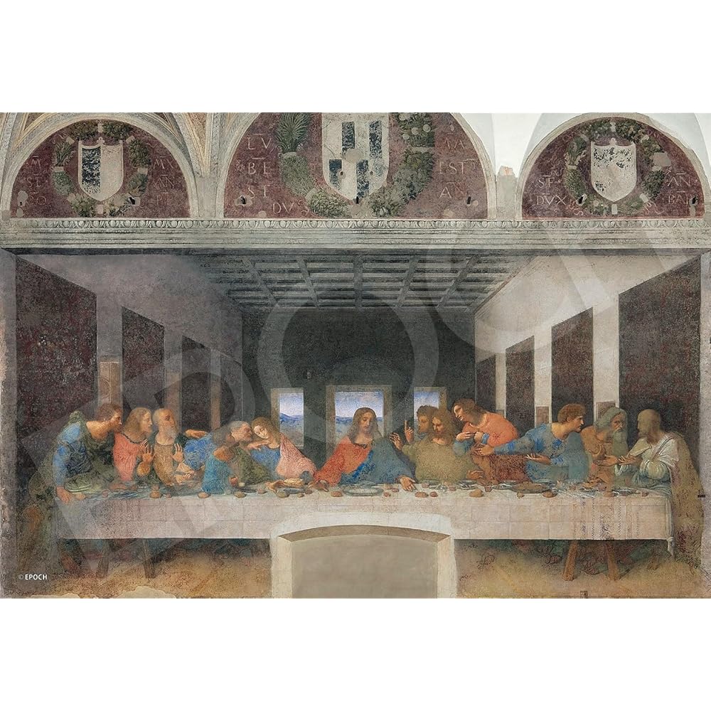 EPOCH Last Supper Jigsaw Puzzle 1053 Pieces Super Small Pieces 26x38cm with Glue and Spatula