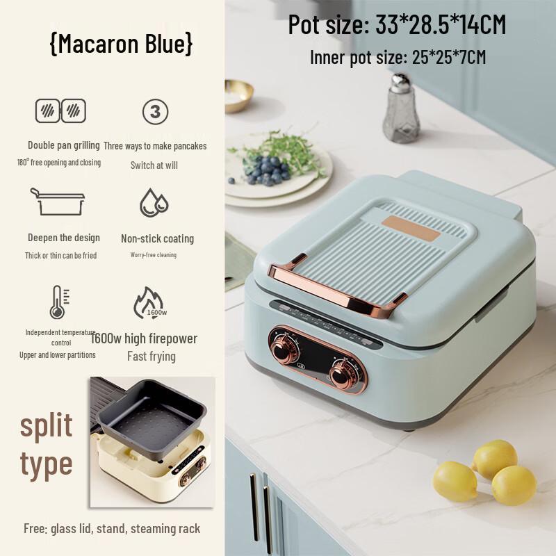 Wutuo Multi-functional Electric Griddle & Hot Pot