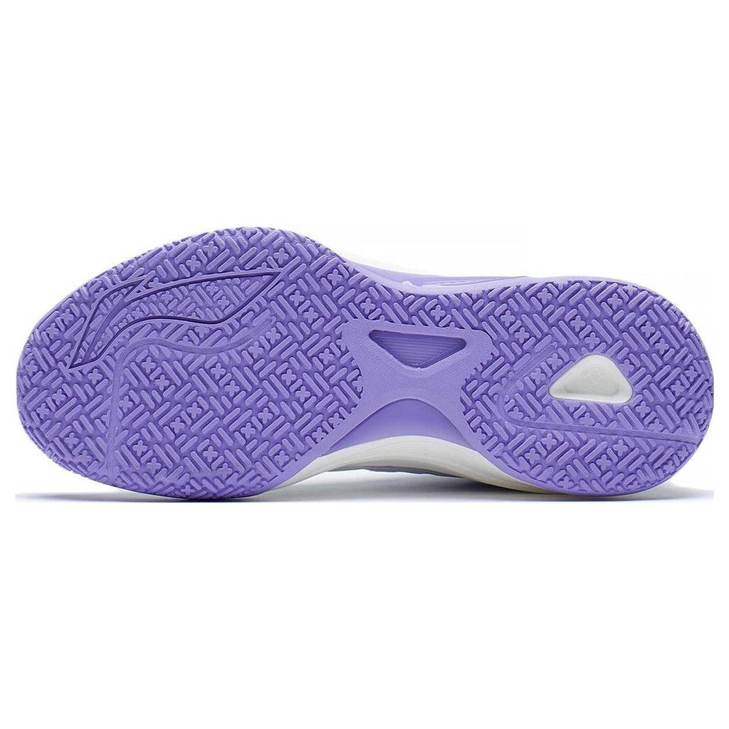 Li Ning Light Speed 1.0 Basketball Shoes Men's Low top Gray/Purple/Green ABAS041-1
