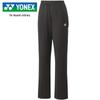 Yonex Mesh Black Women's Warm-Up Pants, (007)