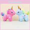 Adorable Unicorn Plush Keychain Cute Stuffed Animal Wedding Gift Bag Charm