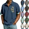 Men's Casual Loose Flag Letter Print T-shirt - Men's Collarless Short-sleeved Top