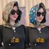 Floral Print Scarf Hat Women UV Protection Headwrap Outdoor Travel Photography Accessory