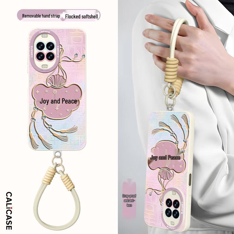 

Huawei Nova 14 Series Lens Protection TPU Phone Case with Lanyard Huawei Nova 14 Ultra
