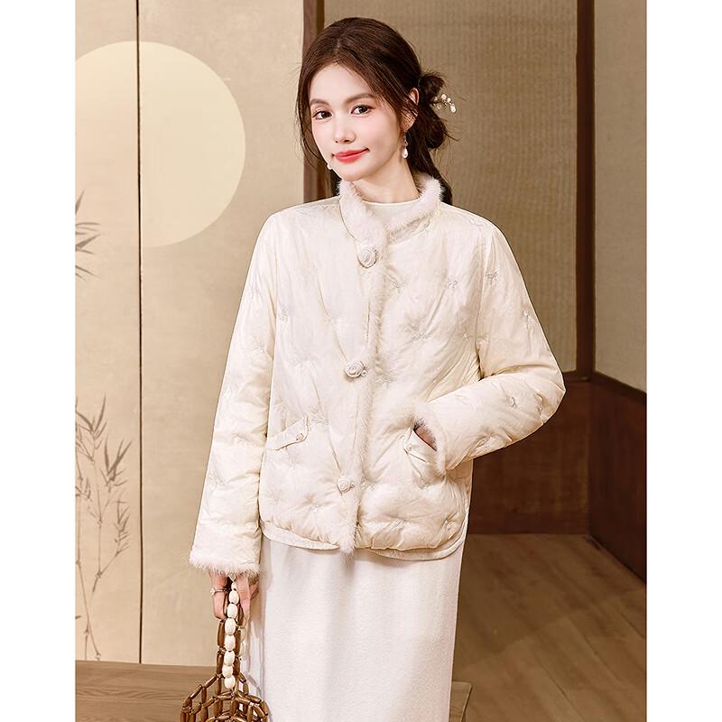 Women's Elegant New Chinese Style Short Down Jacket 255003Y1