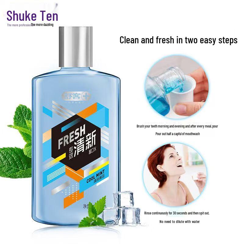 Shuke Cool Mint Mouthwash