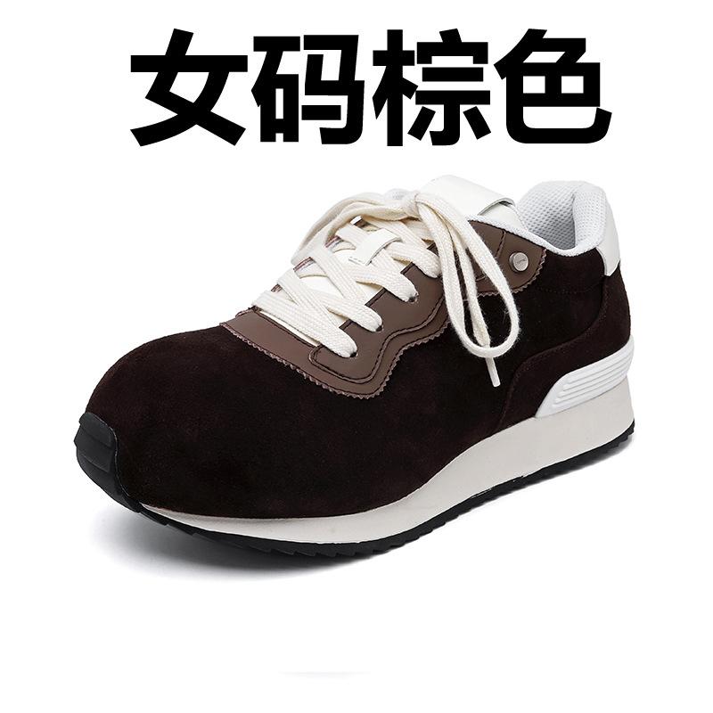 2024 New Big Head Shoes Retro Forrest Gump Shoes Men's 2024 New Height-increasing Waffle Jogging Shoes 14719-A
