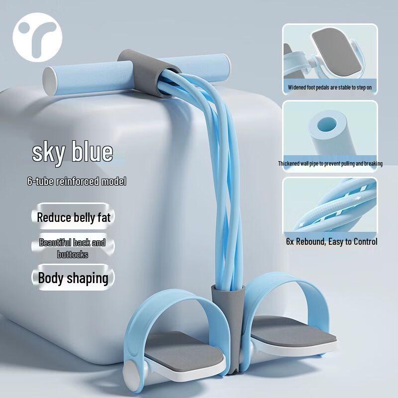 Multi-functional Pedal Resistance Trainer