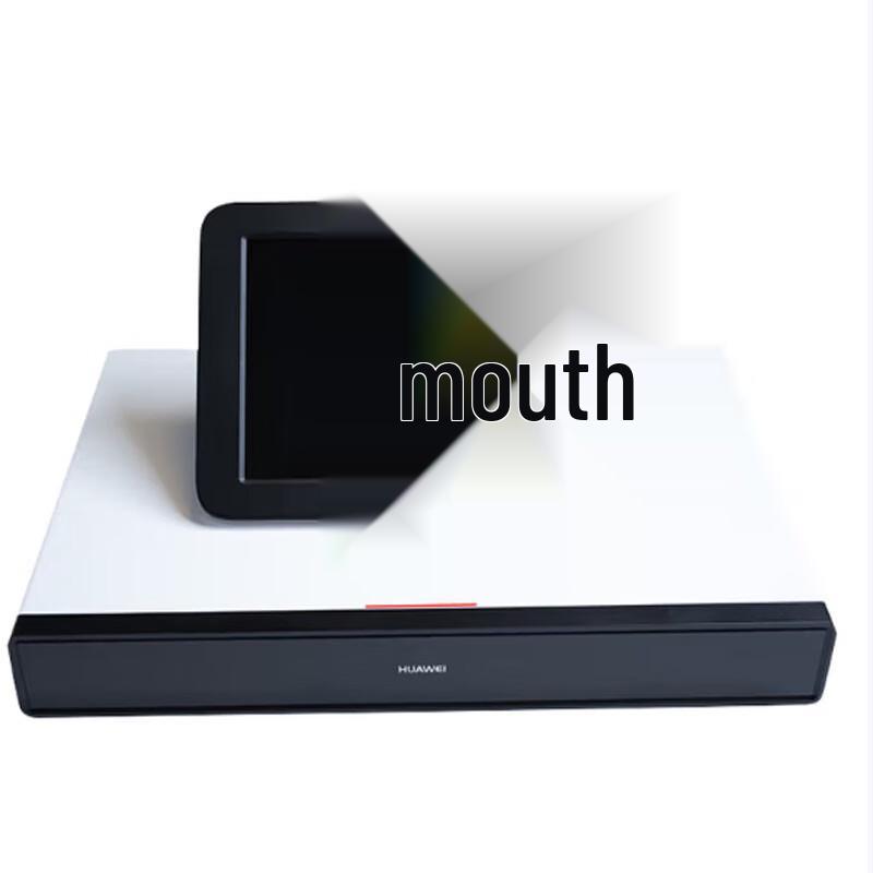 Huawei BOX Series HD Video Conferencing Terminal (CN version)
